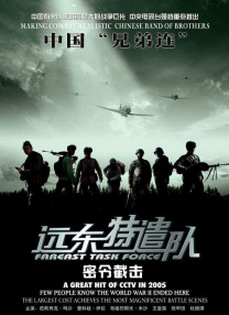 美女视频免费看一区二区